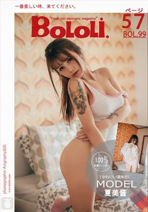 Vol.099 夏美酱 [58P]插图7